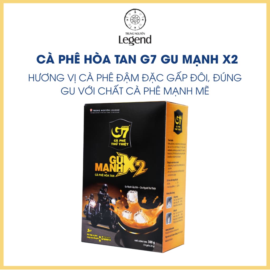 Растворимый кофе 3-в-1 G7 (Trung Nguyên Legend), 12 пакетиков