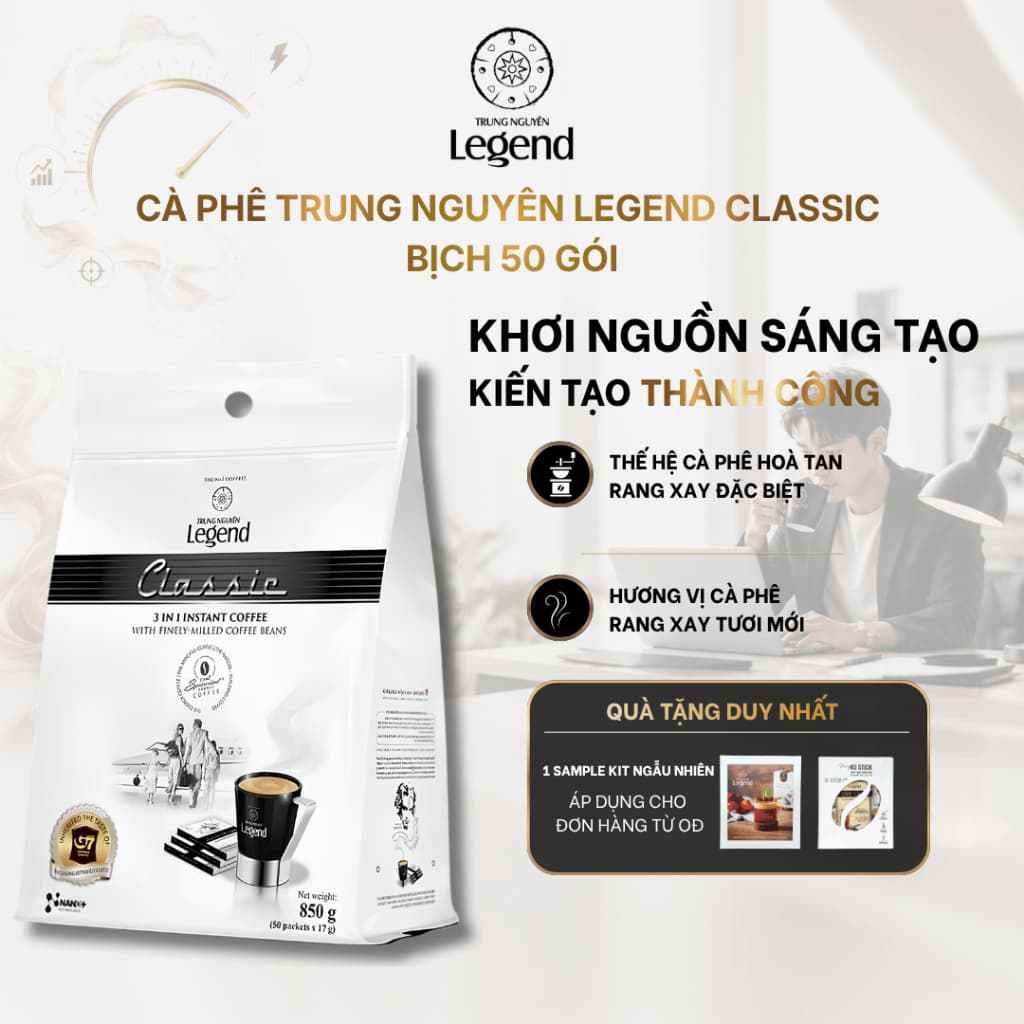 Растворимый кофе 3-в-1 G7 (Trung Nguyên Legend), 50 пакетиков
