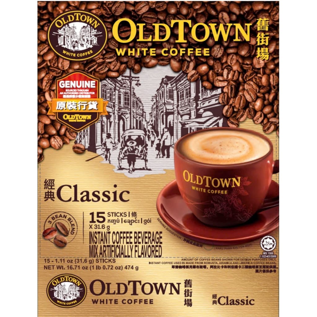 Растворимый кофе 3-в-1 Oldtown White Coffee, 474 г