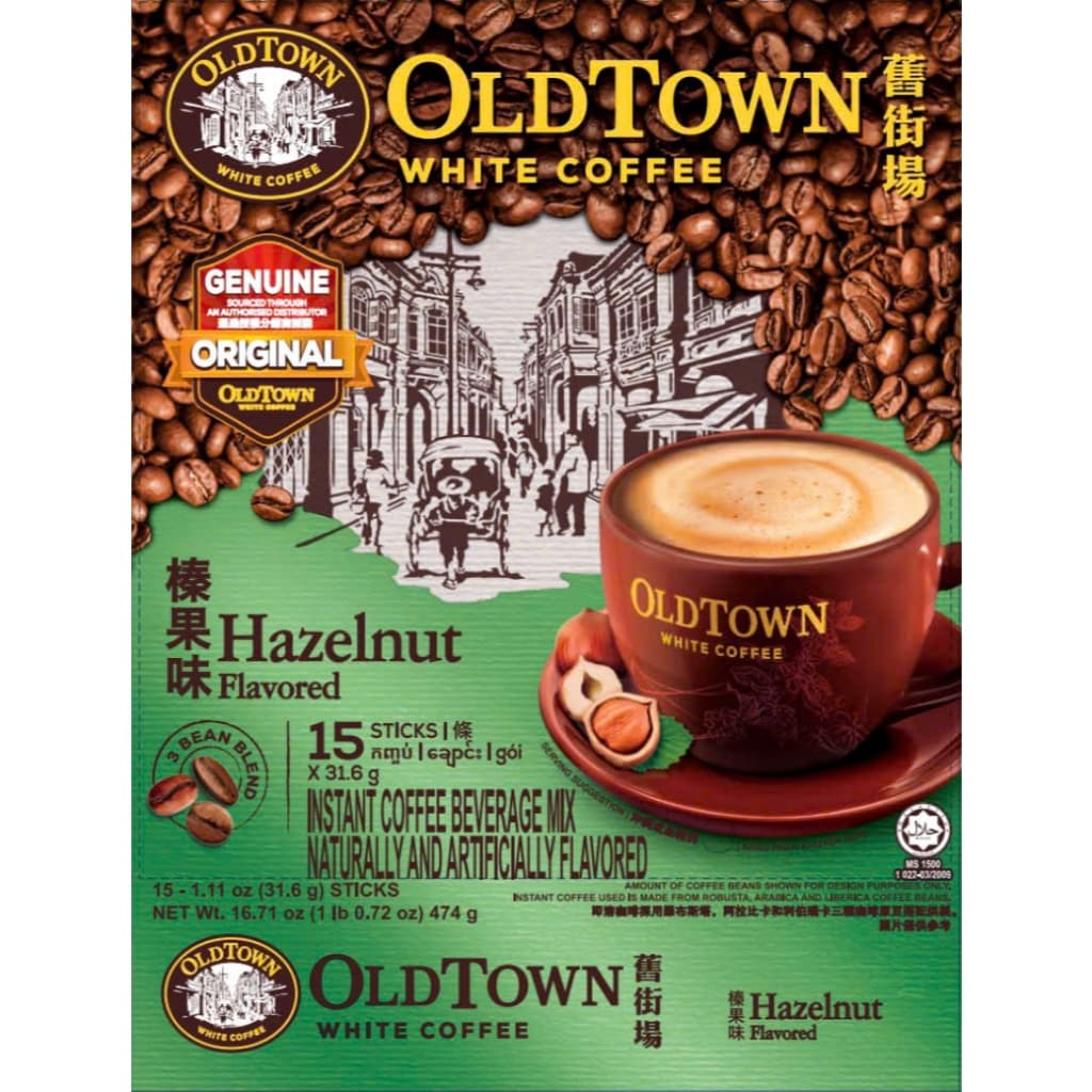 Растворимый кофе 3-в-1 Oldtown White Coffee, 474 г