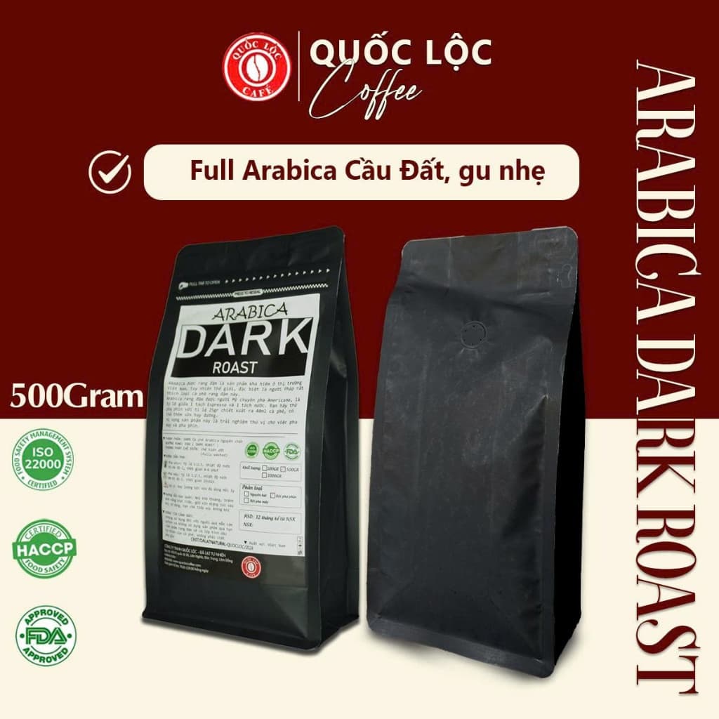 Кофе в зёрнах сорта Arabica, 500 г
