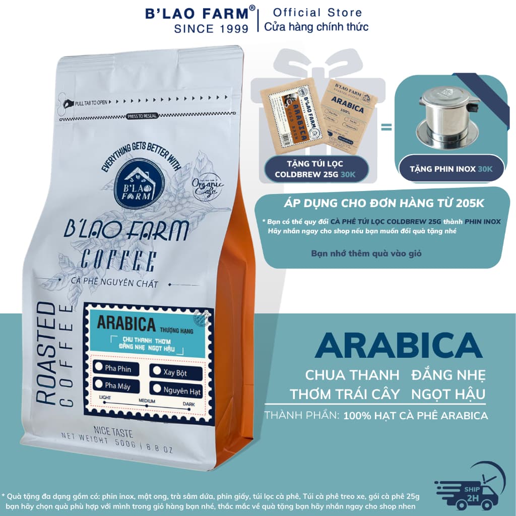 Кофе в зёрнах сорта Arabica от B'Lao Farm