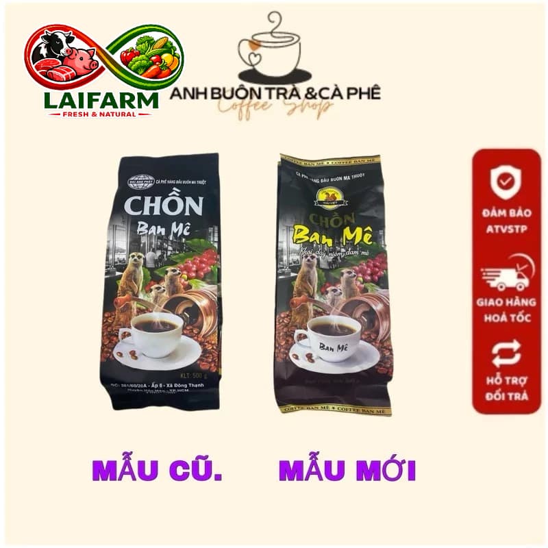 Кофе Chồn Laifarm Бан Мê, молотый для фина