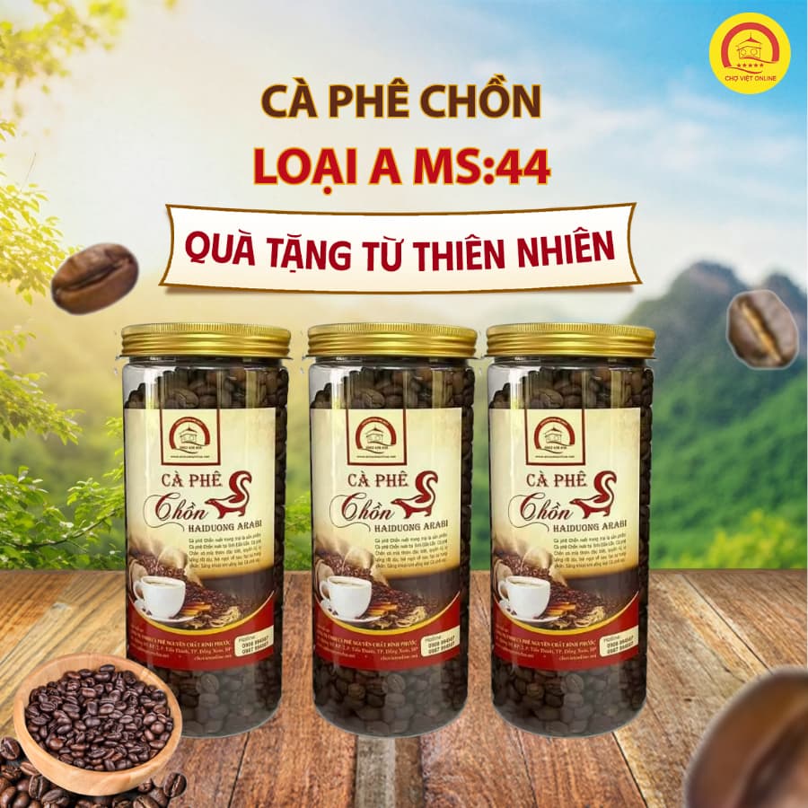 Кофе Chồn Loại A MS:44, ферма Đắk Lắk (Бинь Фыок), 500 г