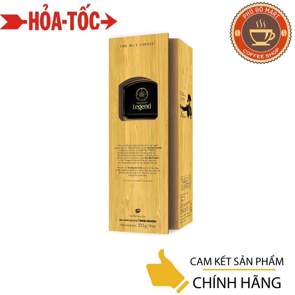 Кофе Chồn Trung Nguyên Legend, деревянная шкатулка 225 г