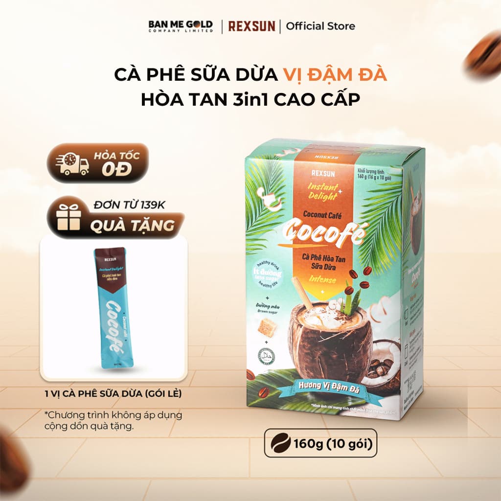 Растворимый кофе со вкусом (кокос) Cocofe, 10 пакетиков, 160 г