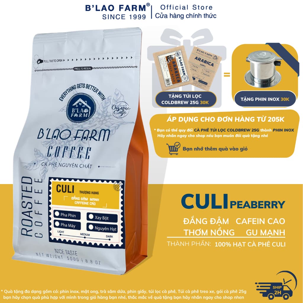 Кофе в зёрнах сорта Culi от B'Lao Farm