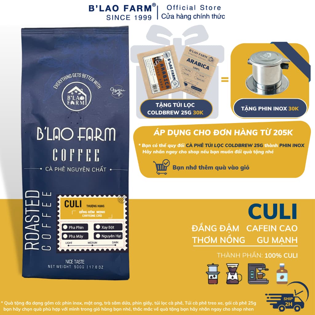 Кофе в зёрнах сорта Culi от B'Lao Farm