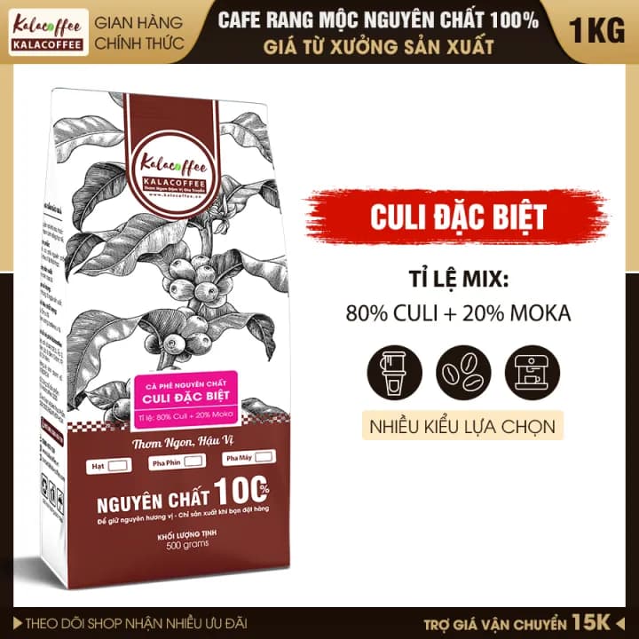 Kalacoffee Robusta Truyền Thống, 1 кг