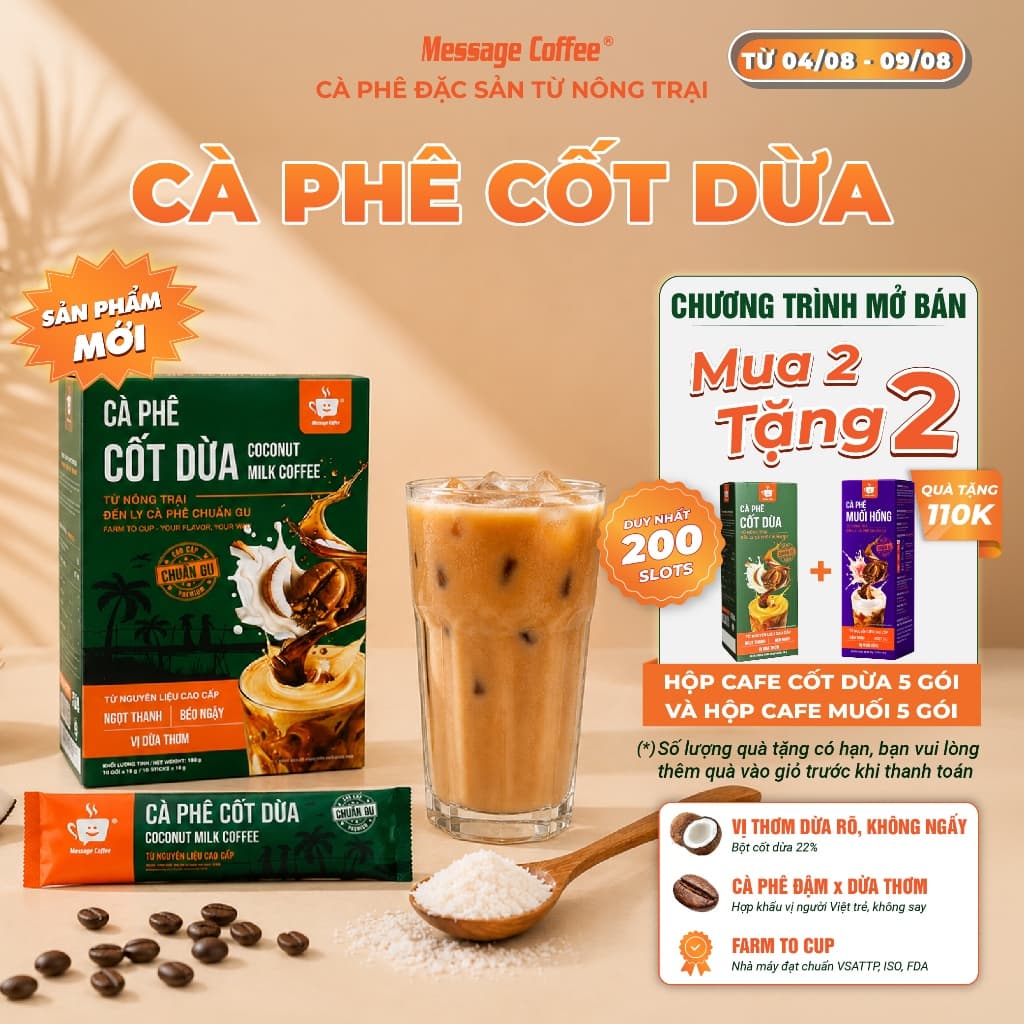 Растворимый кофе со вкусом (кокос) Message Coffee