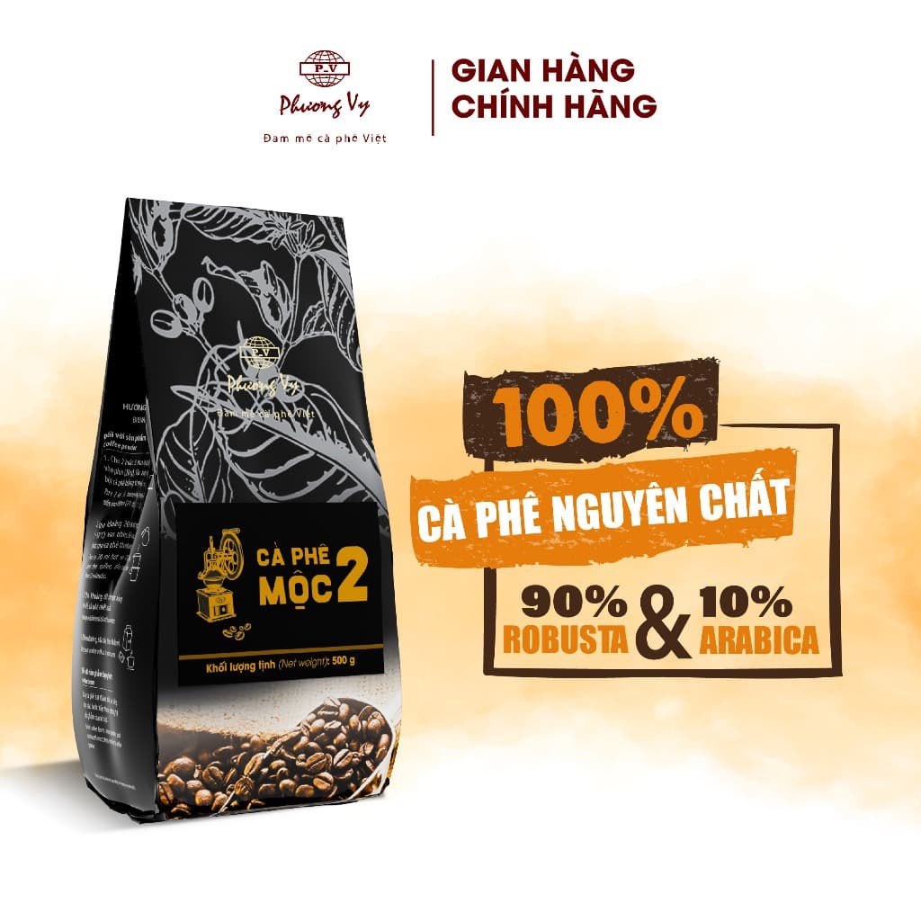 Кофе в зёрнах от Phương Vy Coffee, 500 г