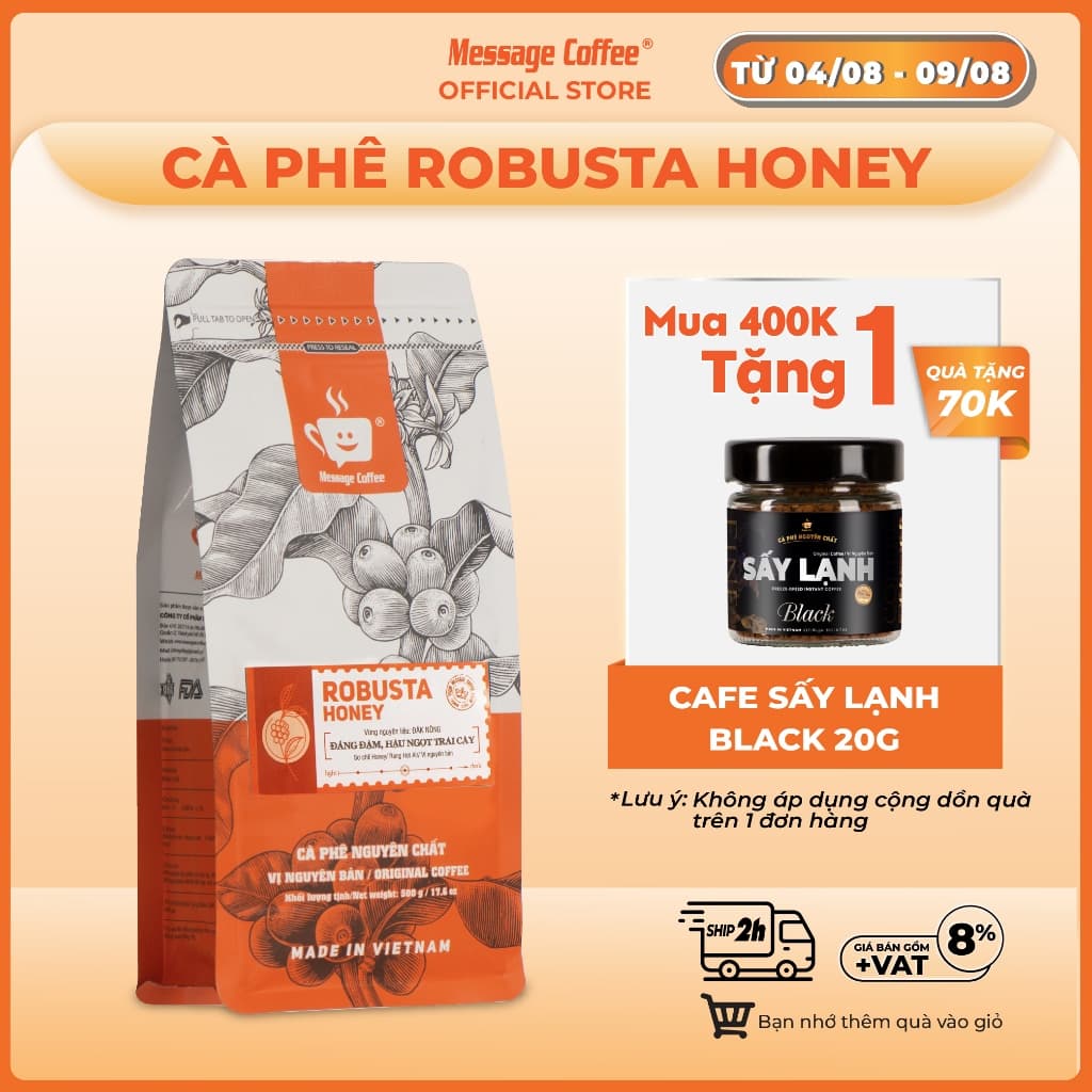 Кофе в зёрнах сорта Robusta