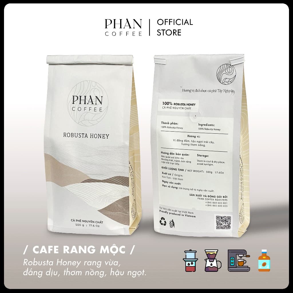 Кофе в зёрнах сорта Robusta