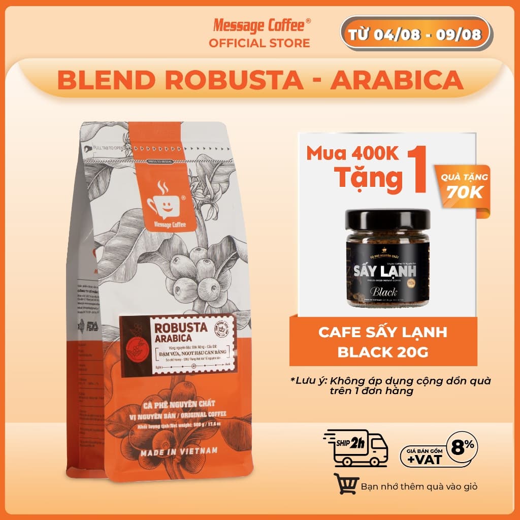 Кофе в зёрнах сорта бленд Robusta/Arabica