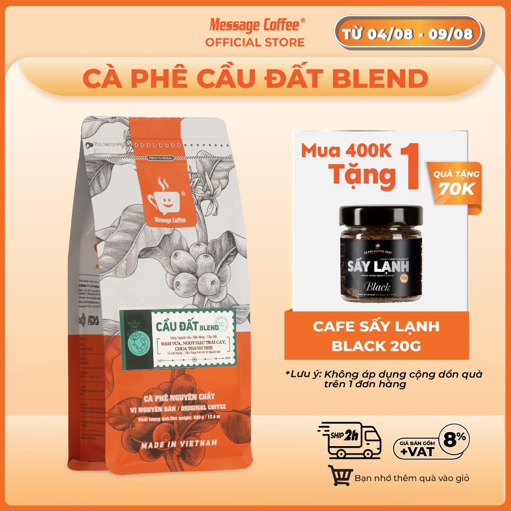 Кофе в зёрнах сорта бленд Robusta/Arabica