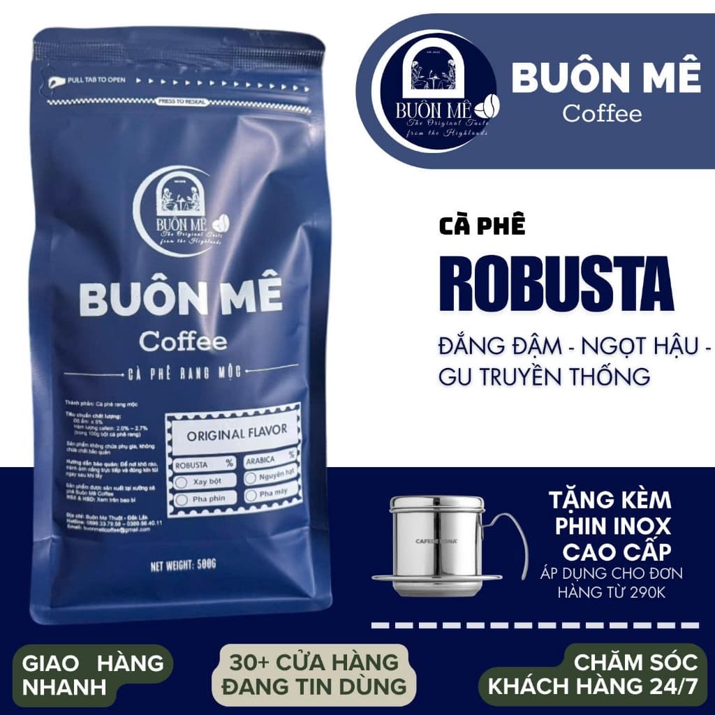 Кофе в зёрнах сорта бленд Robusta/Arabica, 500 г