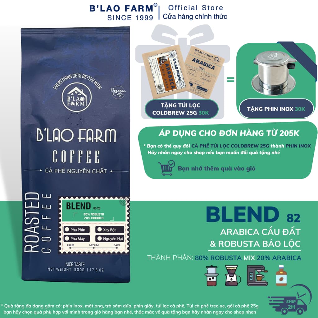 Кофе в зёрнах сорта бленд Robusta/Arabica от B'Lao Farm