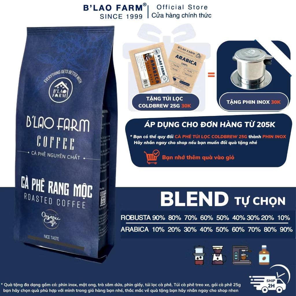 Кофе в зёрнах сорта бленд Robusta/Arabica от B'Lao Farm, 1 кг