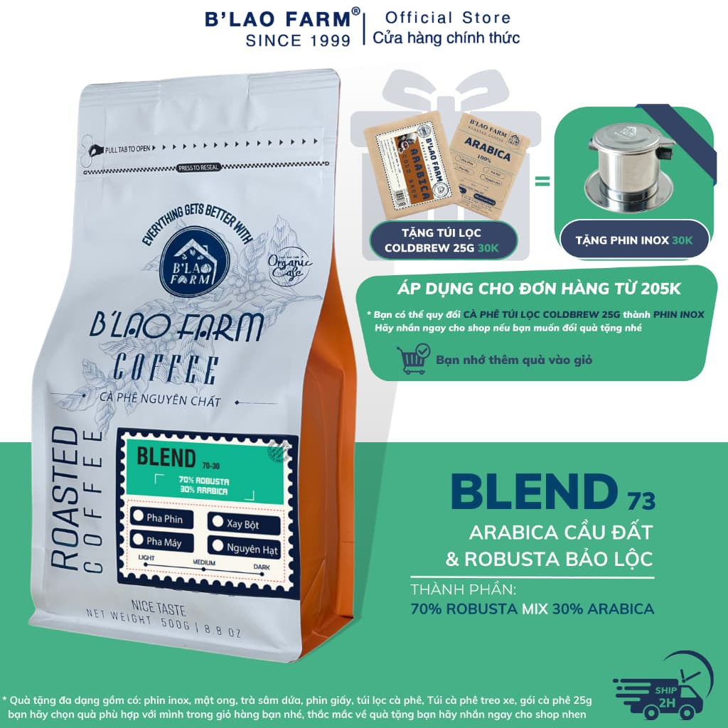 Кофе в зёрнах сорта бленд Robusta/Arabica от B'Lao Farm