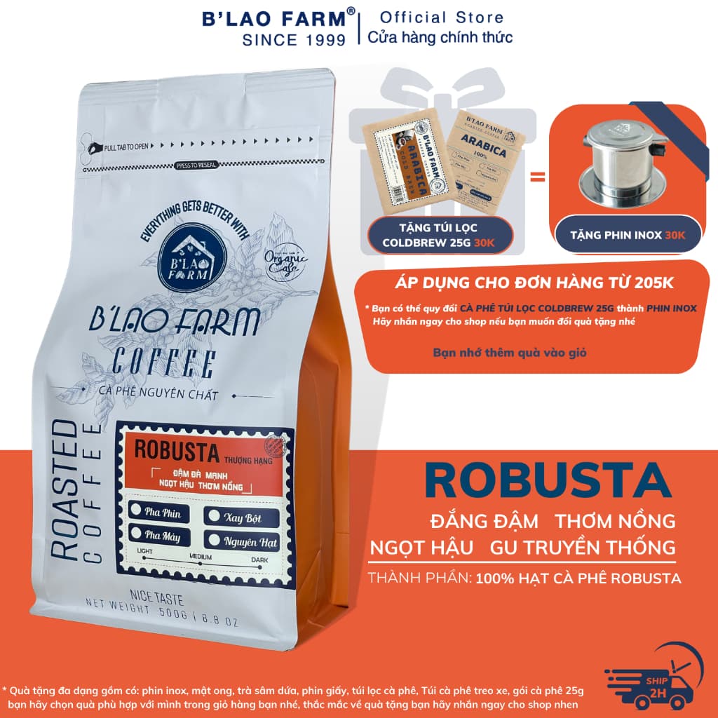 Кофе в зёрнах сорта Robusta от B'Lao Farm