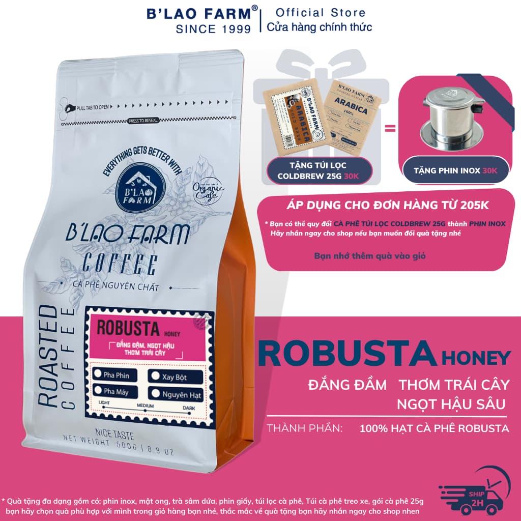 Кофе в зёрнах сорта Robusta от B'Lao Farm