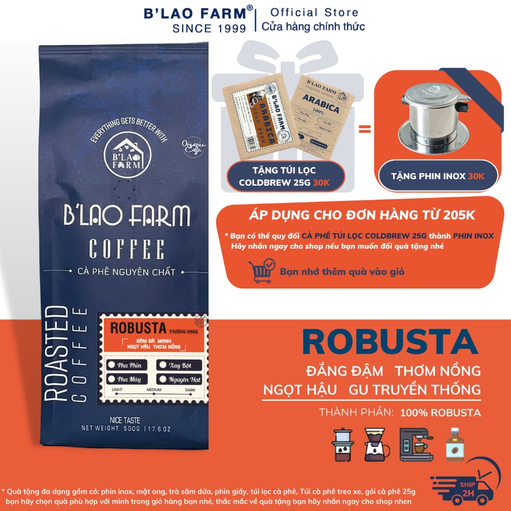 Кофе в зёрнах сорта Robusta от B'Lao Farm