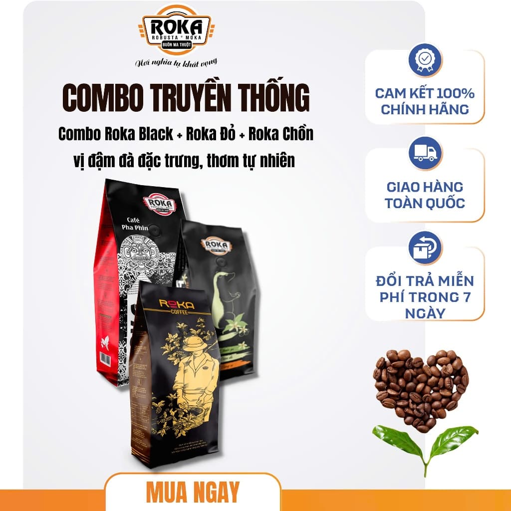 Набор Roka: Black + Đỏ + Chồn, молотый кофе для фина
