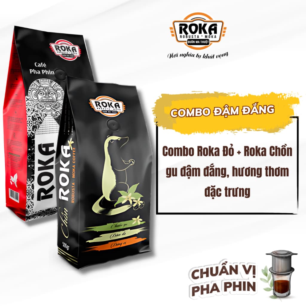 Набор Roka: Chồn + Đỏ, молотый кофе для фина