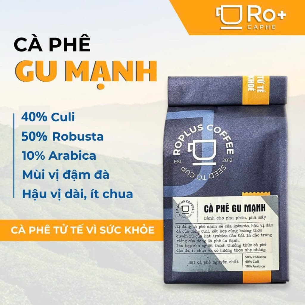 Кофе в зёрнах от Roplus Coffee