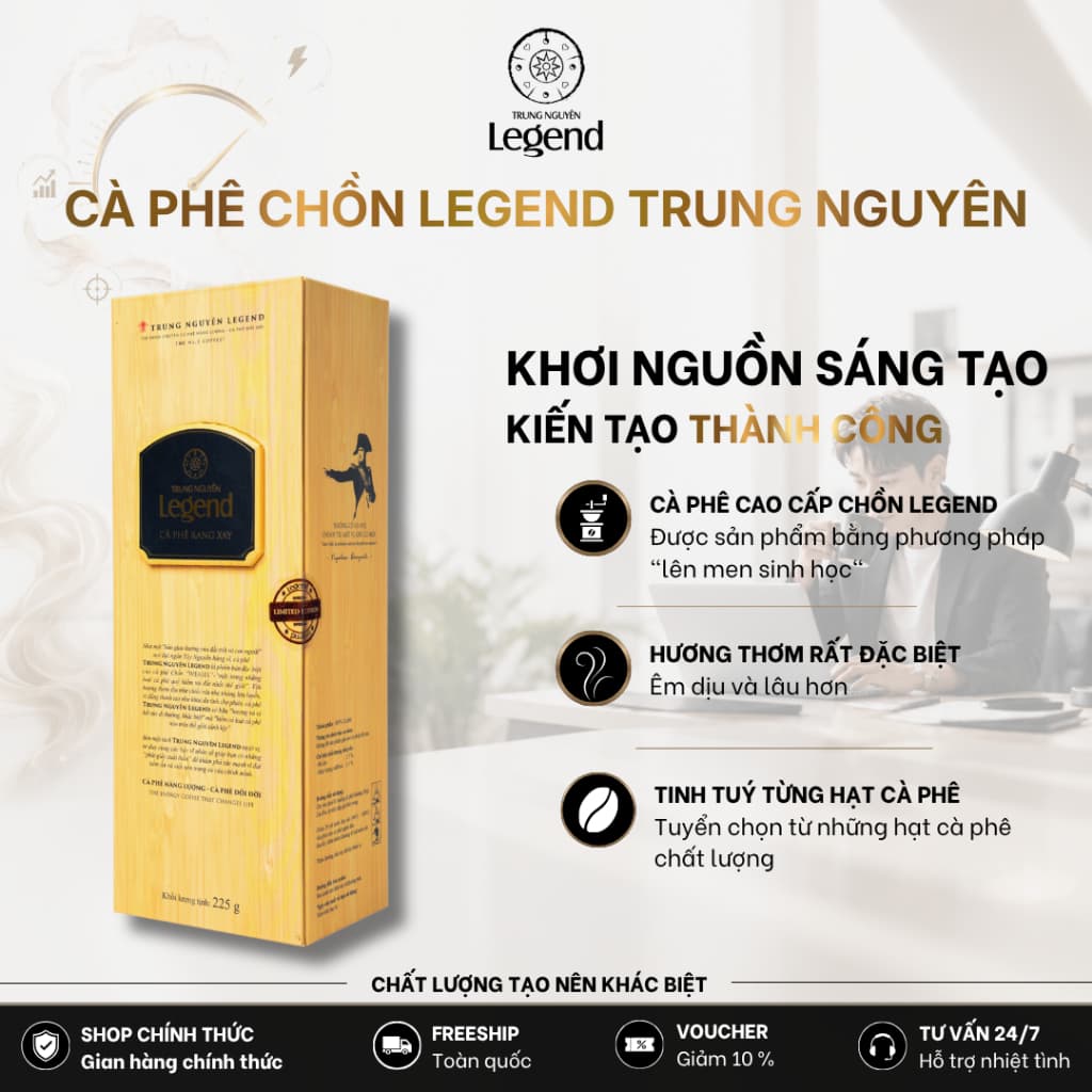 Trung Nguyên Legend Cà Phê Chồn, подарочная коробка 225 г