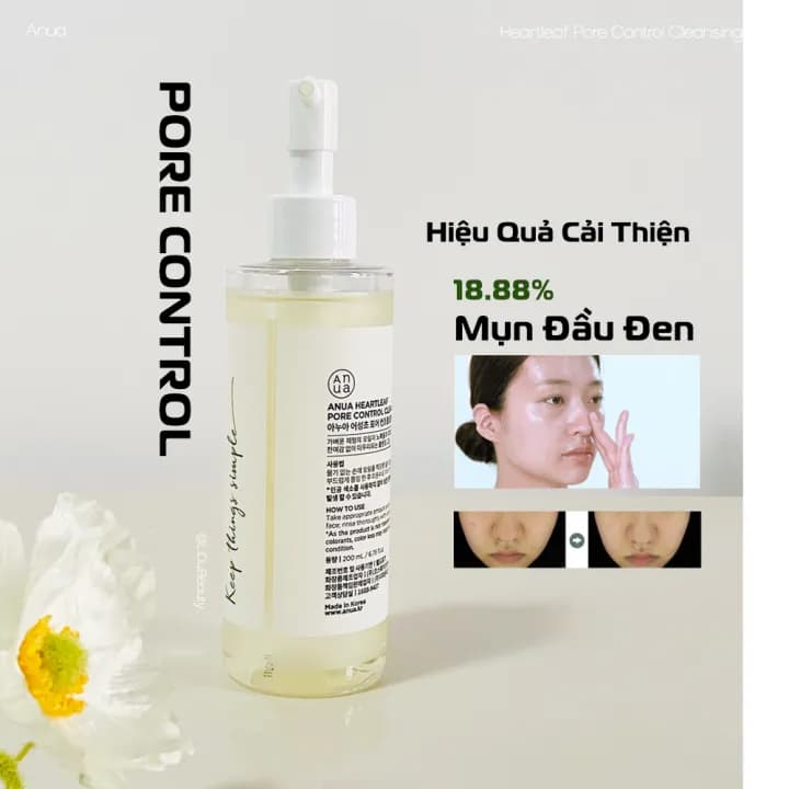 Anua Heartleaf Pore Control Cleansing Oil — фото 6
