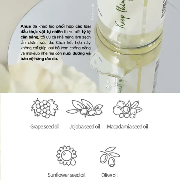 Anua Heartleaf Pore Control Cleansing Oil — фото 8