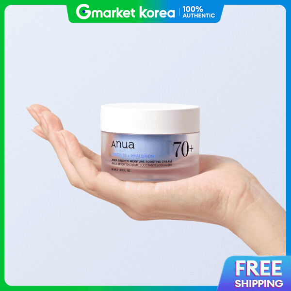 Anua Kem Dưỡng Cấp Ẩm Bạch Dương 70 (Birch 70)