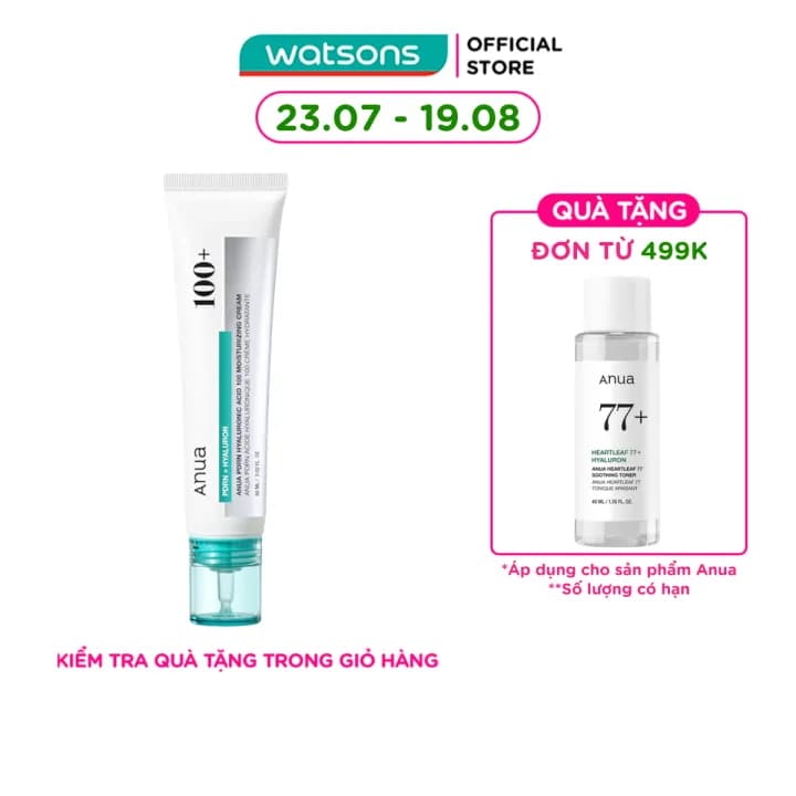 Anua PDRN Hyaluronic Acid Moisturizing Cream, 60 мл