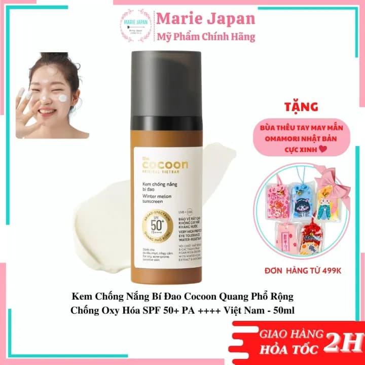 Cocoon Kem Chống Nắng Bí Đao SPF50+, 50 мл — фото 2