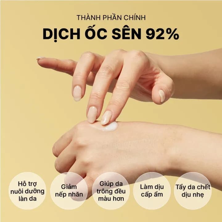 COSRX Advanced Snail 92 All in One Cream — фото 3