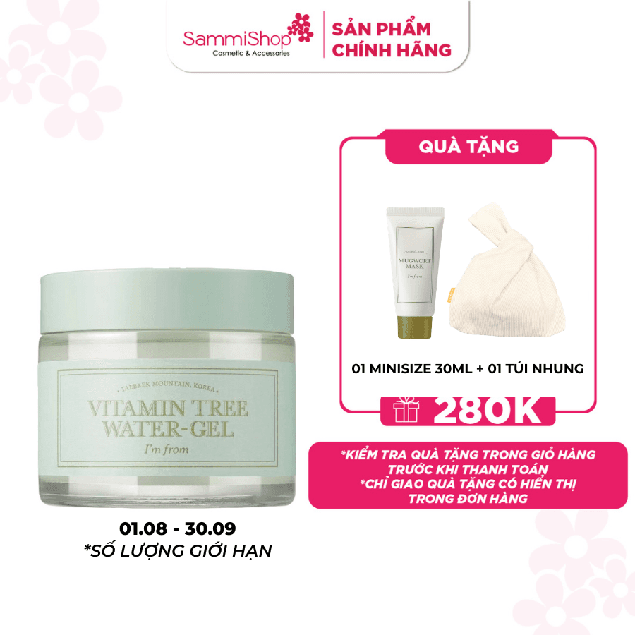 I'm From Kem Dưỡng Vitamin Tree Water-Gel