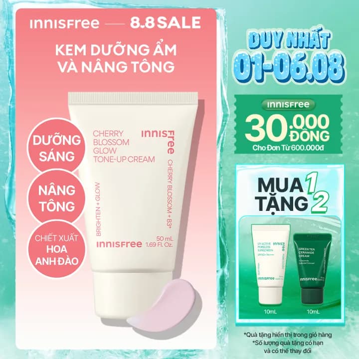 Innisfree Cherry Blossom Tone Up Cream, 50 мл