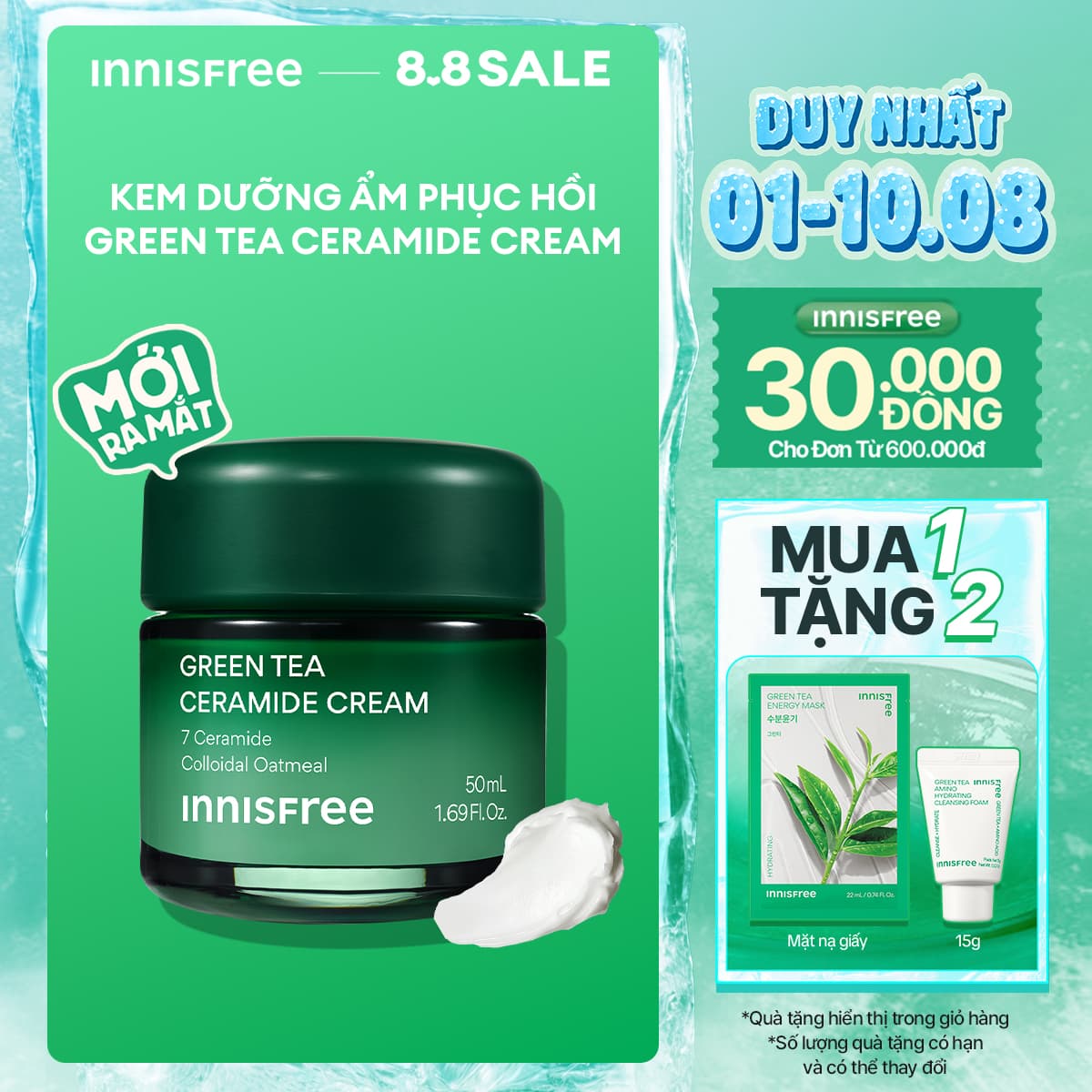 Innisfree Green Tea Kem Dưỡng Cấp Ẩm, Phục Hồi