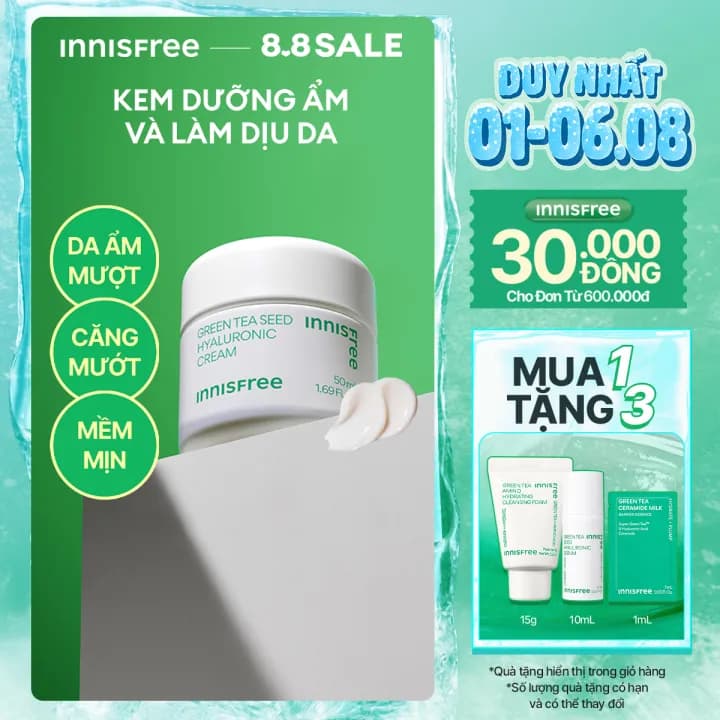 Innisfree Green Tea Seed Hyaluronic Cream