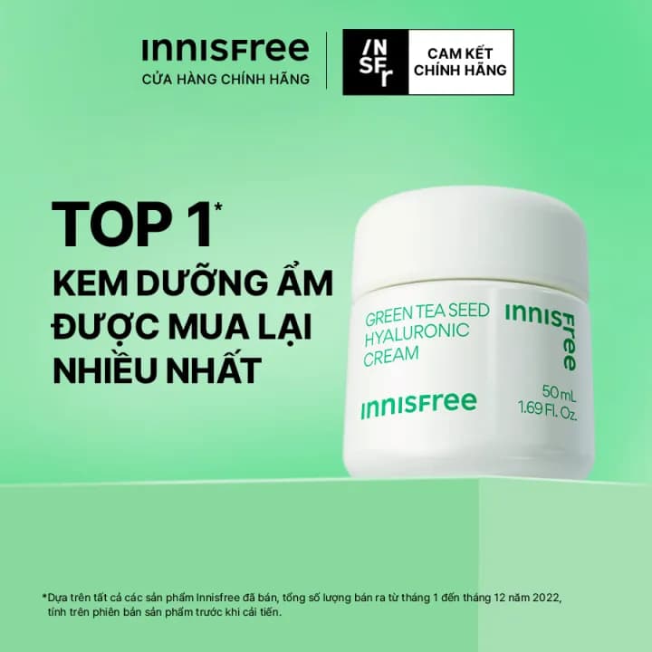 Innisfree Green Tea Seed Hyaluronic Cream — фото 2