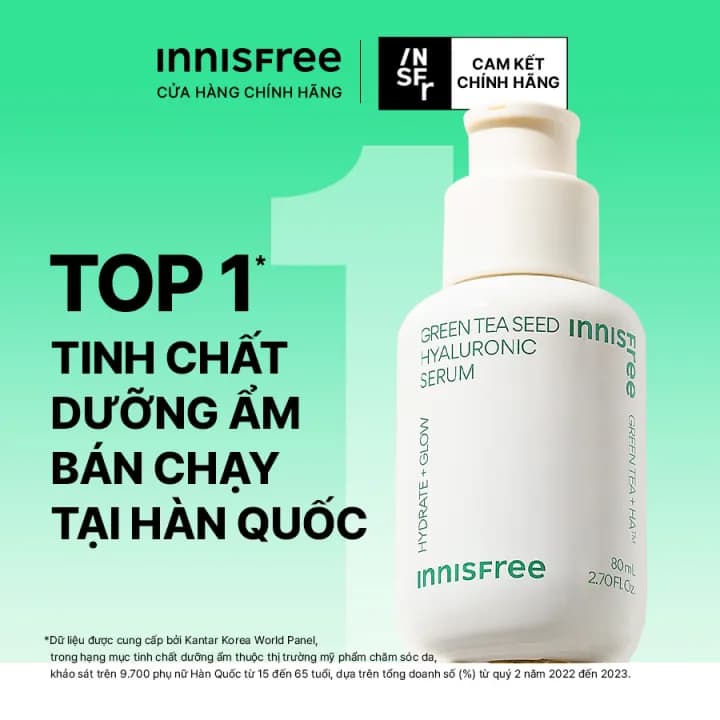 Innisfree Green Tea Seed Hyaluronic Serum, 80 мл — фото 4