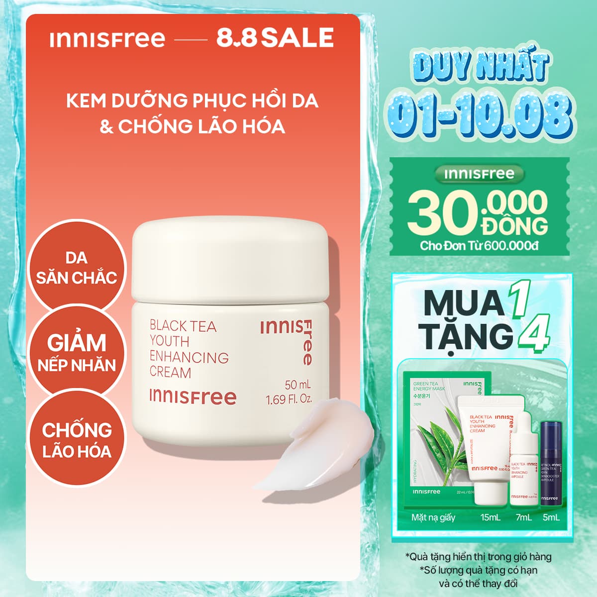 Innisfree Kem Dưỡng Da Ban Đêm Ngăn Ngừa Lão Hóa Từ Trà Xanh