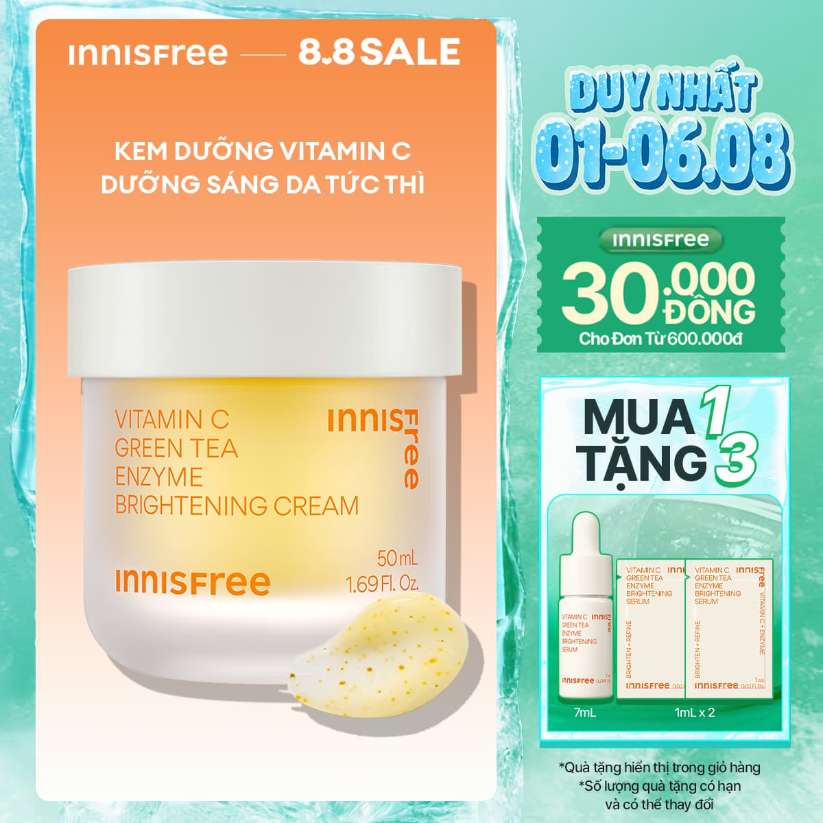 Innisfree Kem Dưỡng Vitamin C Sáng Da, Mờ Thâm Dạng Gel