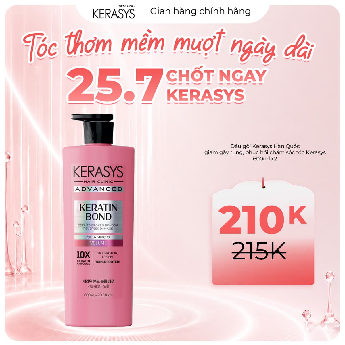Kerasys Advanced Keratin Bond Dầu Gội & Dầu Xả