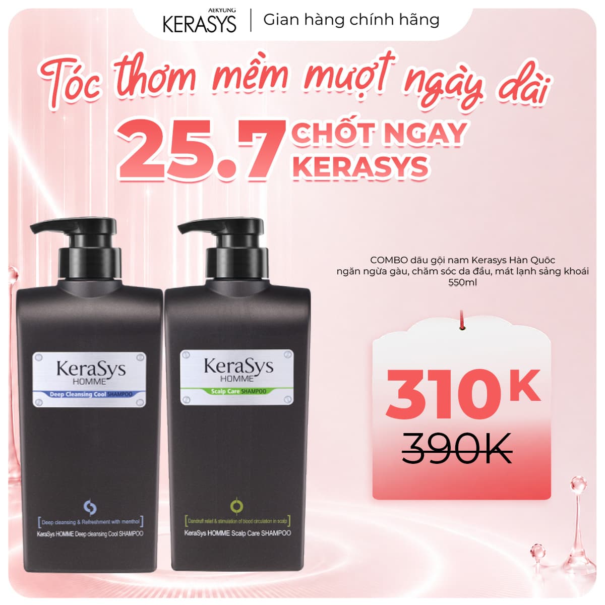 Kerasys Homme Deep Cleansing Dầu Gội Nam