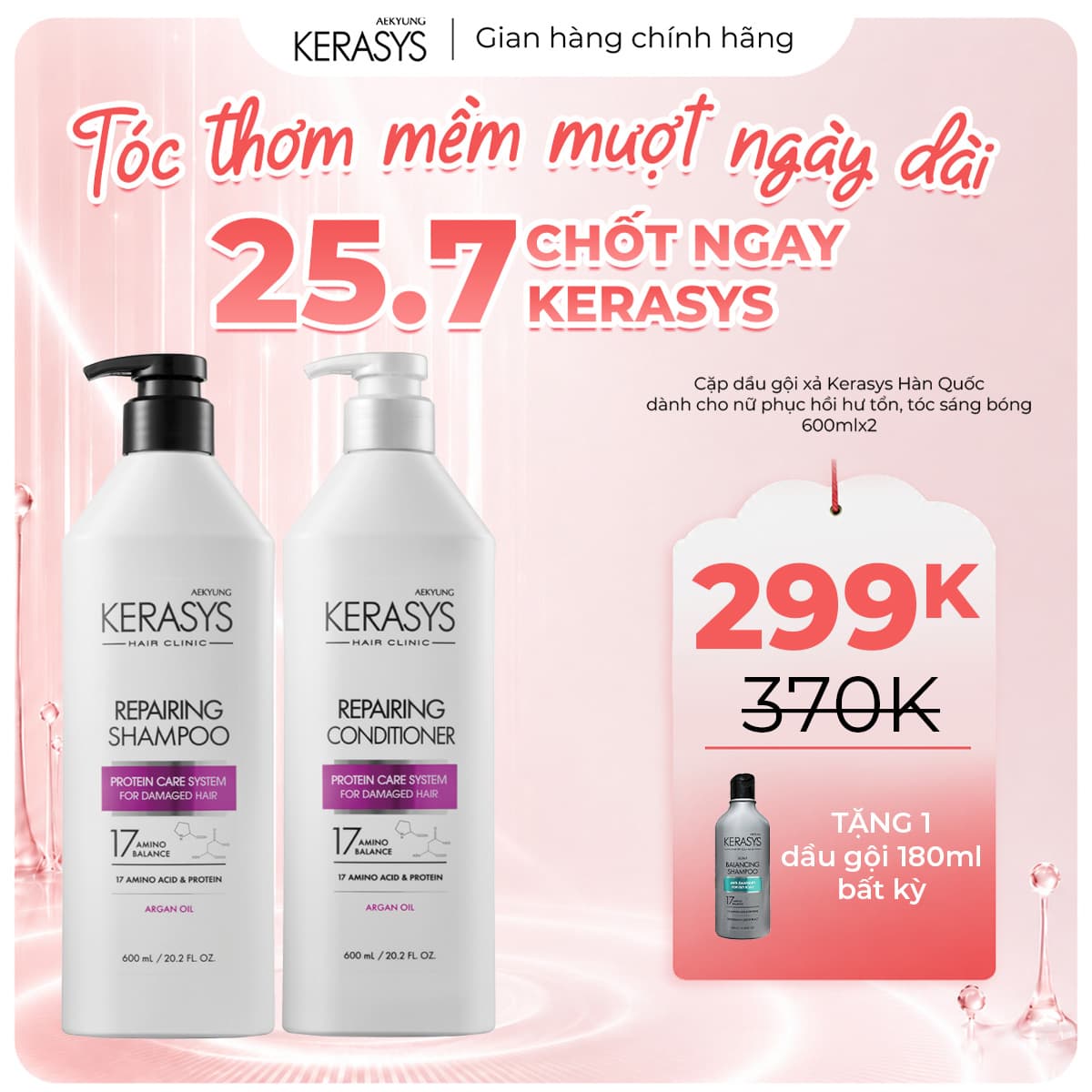 Kerasys Repairing Dầu Gội & Dầu Xả (cặp)