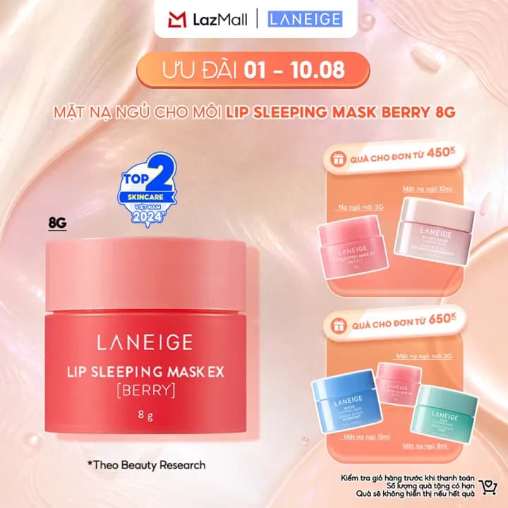 Laneige Lip Sleeping Mask Berry, 8 г — фото 2