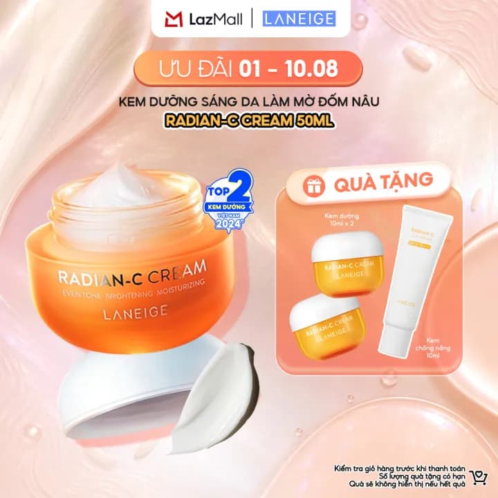 Laneige Radian-C Cream, 50 мл