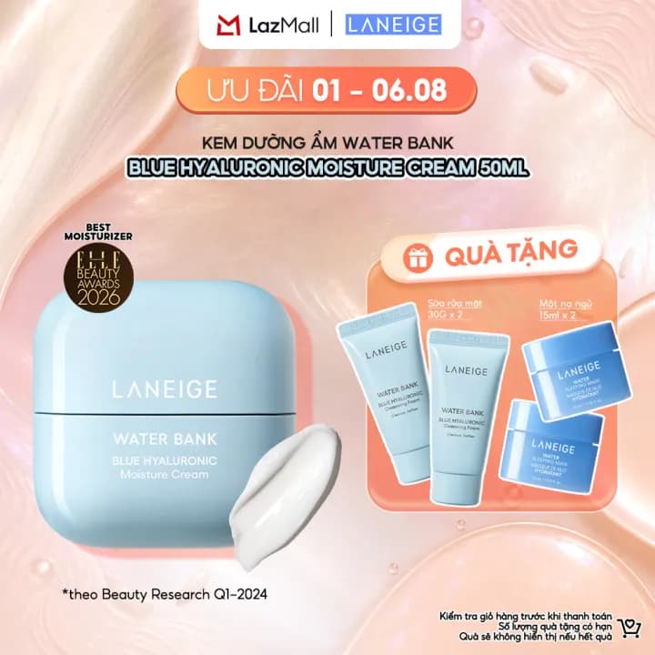 Laneige Water Bank Blue Hyaluronic Moisture Cream, 50 мл — фото 2